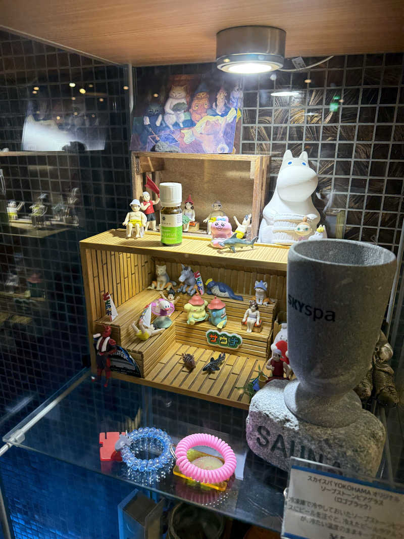 りさんのスカイスパYOKOHAMAのサ活写真