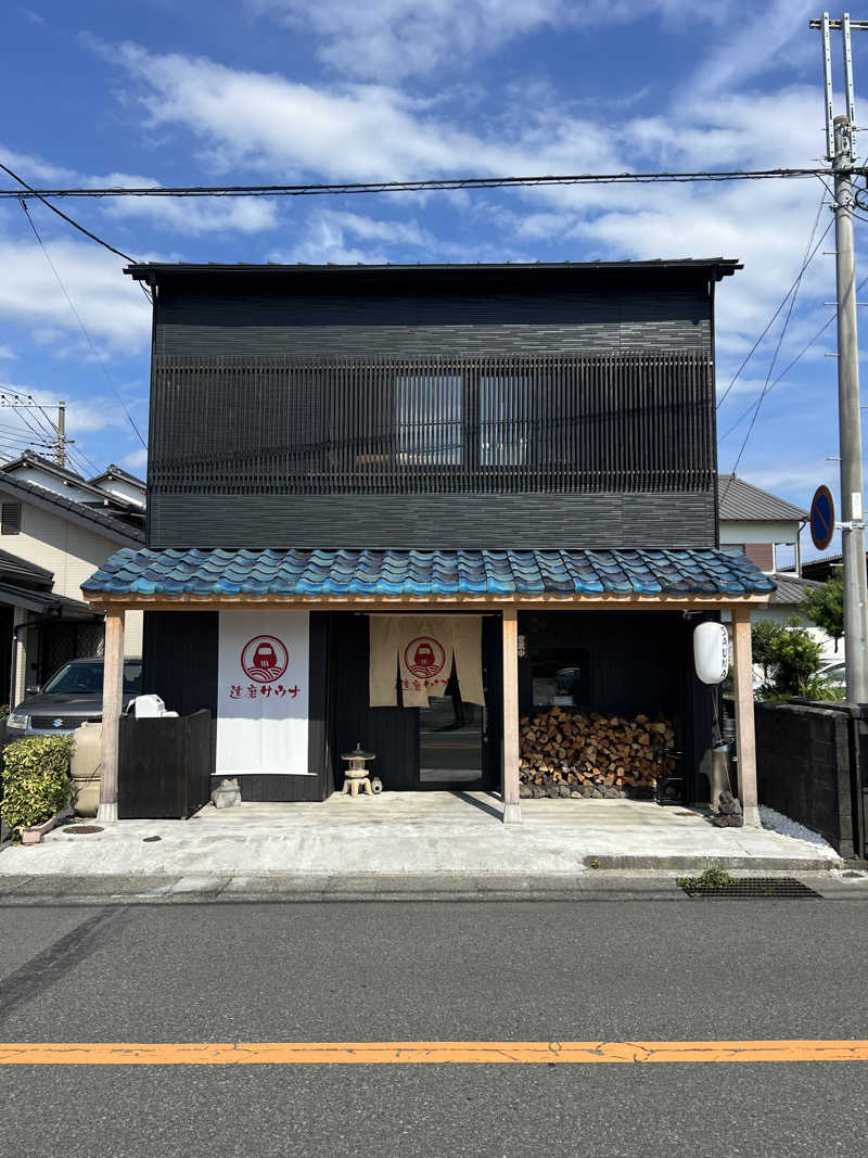 おサむさんの達磨サウナのサ活写真