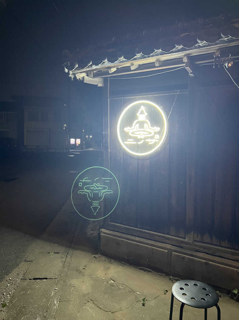 おサむさんのニノサ 佐野店のサ活写真