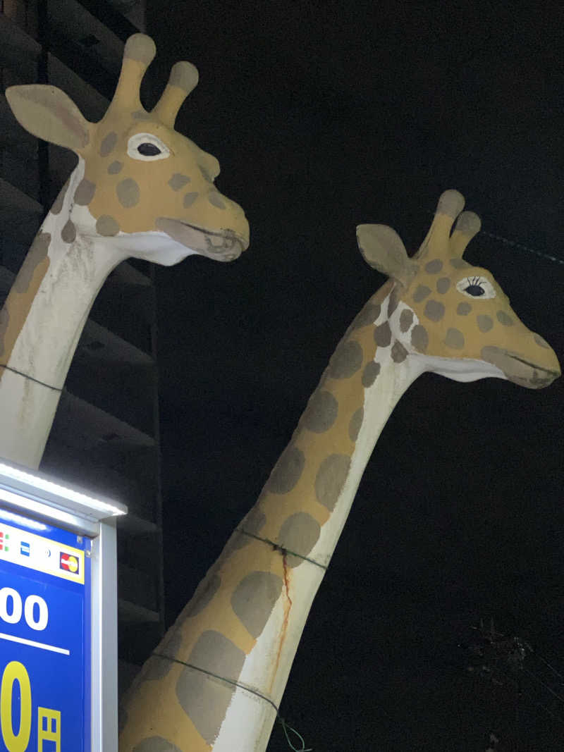 おサむさんのウェルビー今池のサ活写真