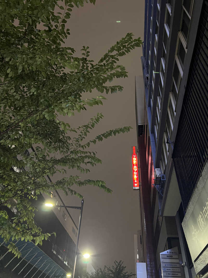 おサむさんのサウナ&カプセルホテル 北欧のサ活写真