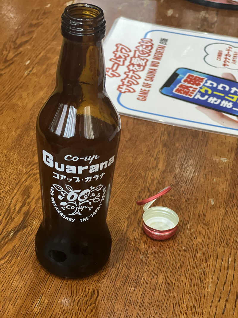 おサむさんのサウナきさらづ つぼやのサ活写真