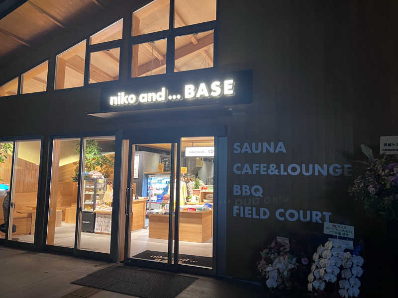 おサむさんのniko and … SAUNAのサ活写真