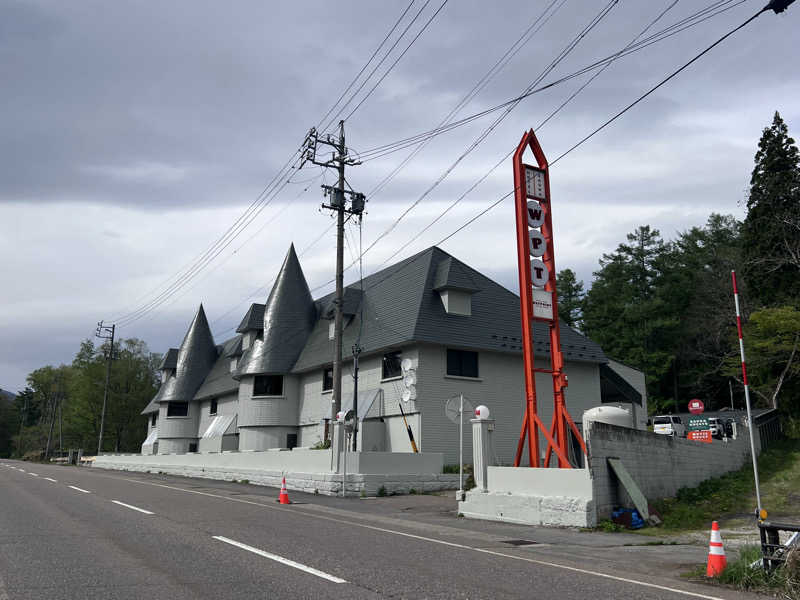 おサむさんのHOTEL&SAUNA WAYPOINT SHINANO-MYOKOのサ活写真