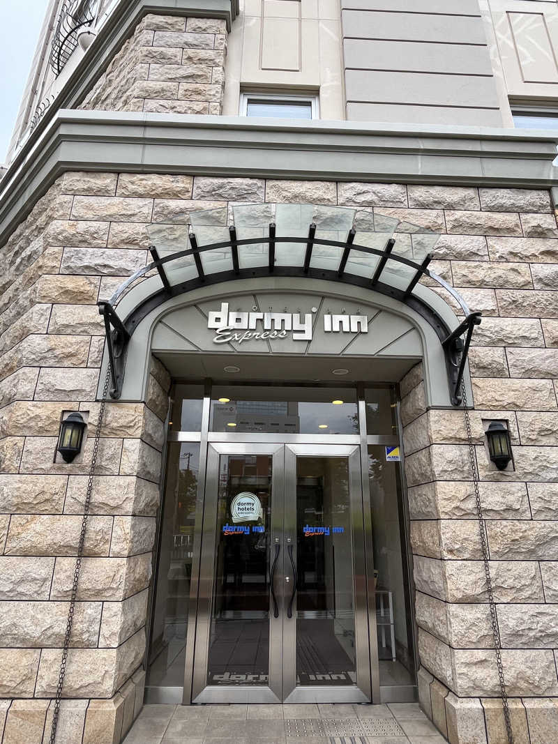 こうこうさんの磐梯の湯 ドーミーインEXPRESS郡山のサ活写真