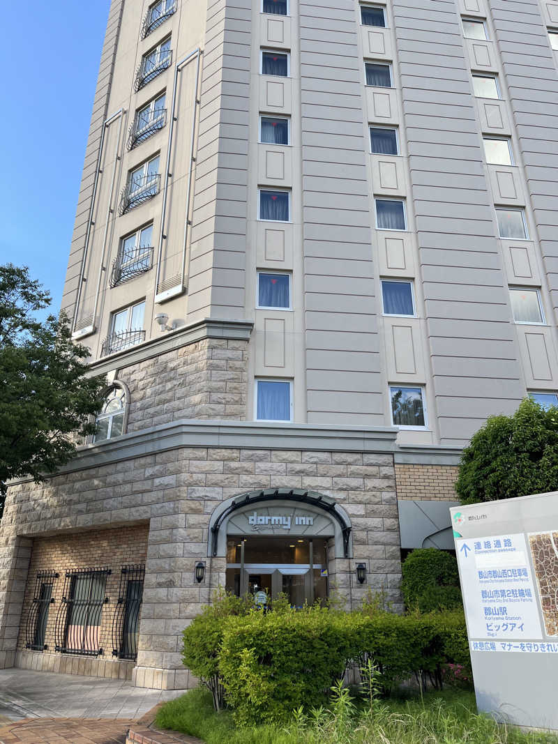 こうこうさんの磐梯の湯 ドーミーインEXPRESS郡山のサ活写真