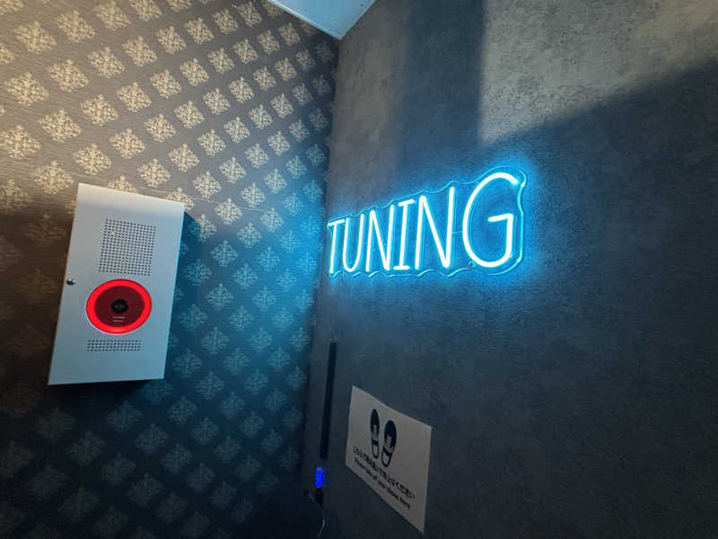 自然さんの漢専用サウナTUNINGのサ活写真