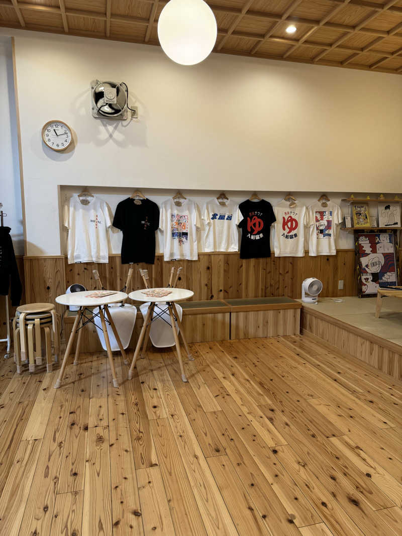 帆乃佳さんの入船温泉のサ活写真