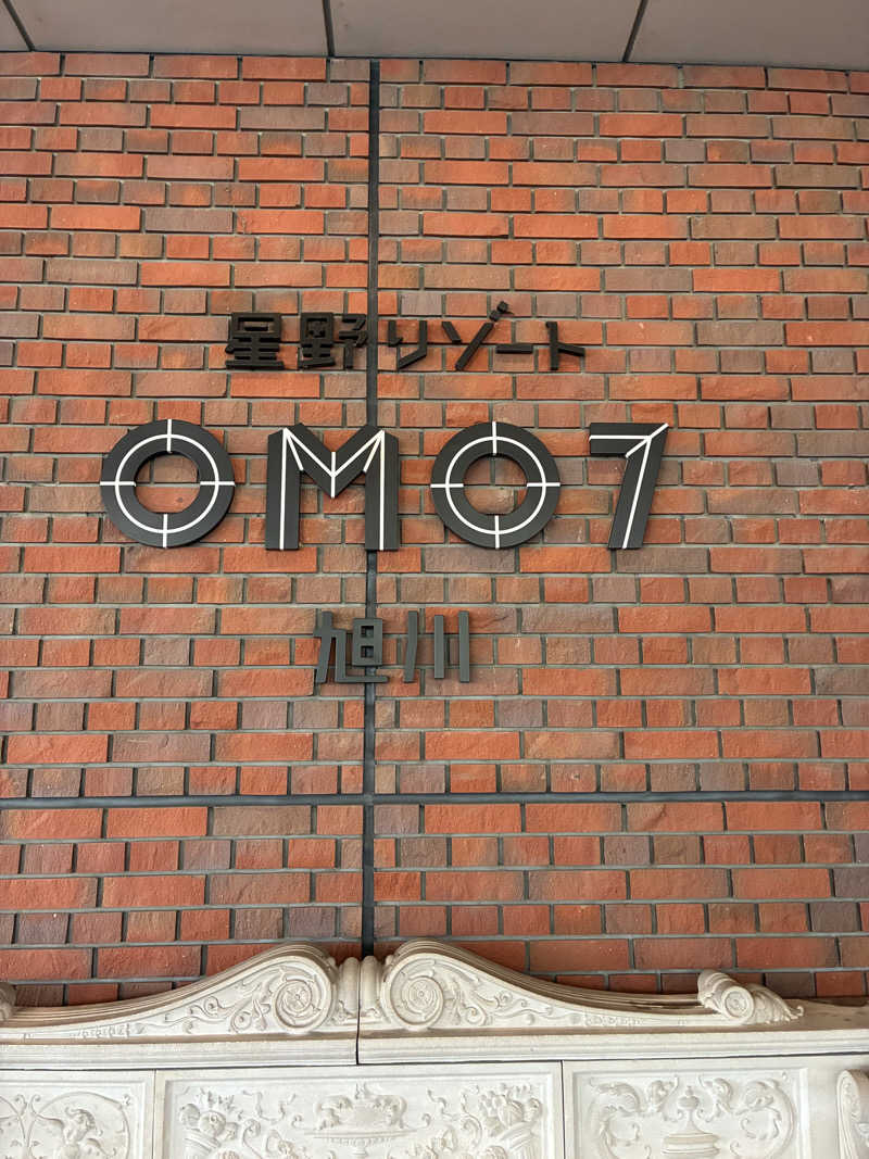 s.K.さんのOMO7旭川(おも) by 星野リゾート サウナプラトーのサ活写真