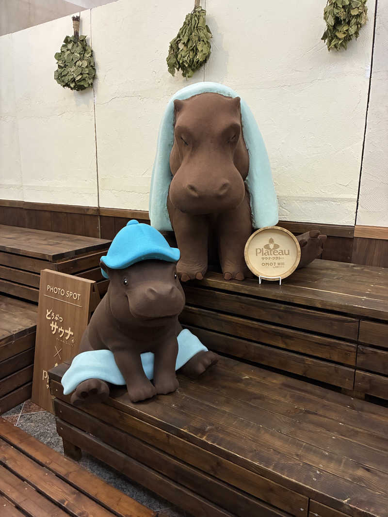 s.K.さんのOMO7旭川(おも) by 星野リゾート サウナプラトーのサ活写真