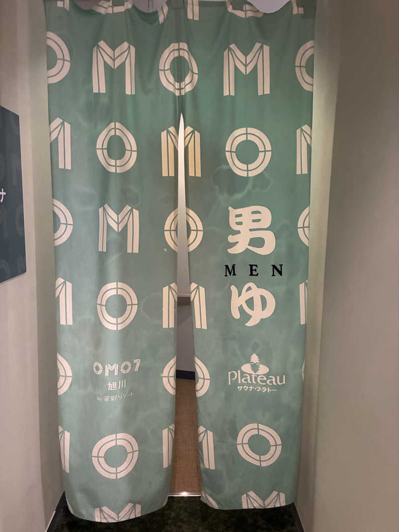 s.K.さんのOMO7旭川(おも) by 星野リゾート サウナプラトーのサ活写真