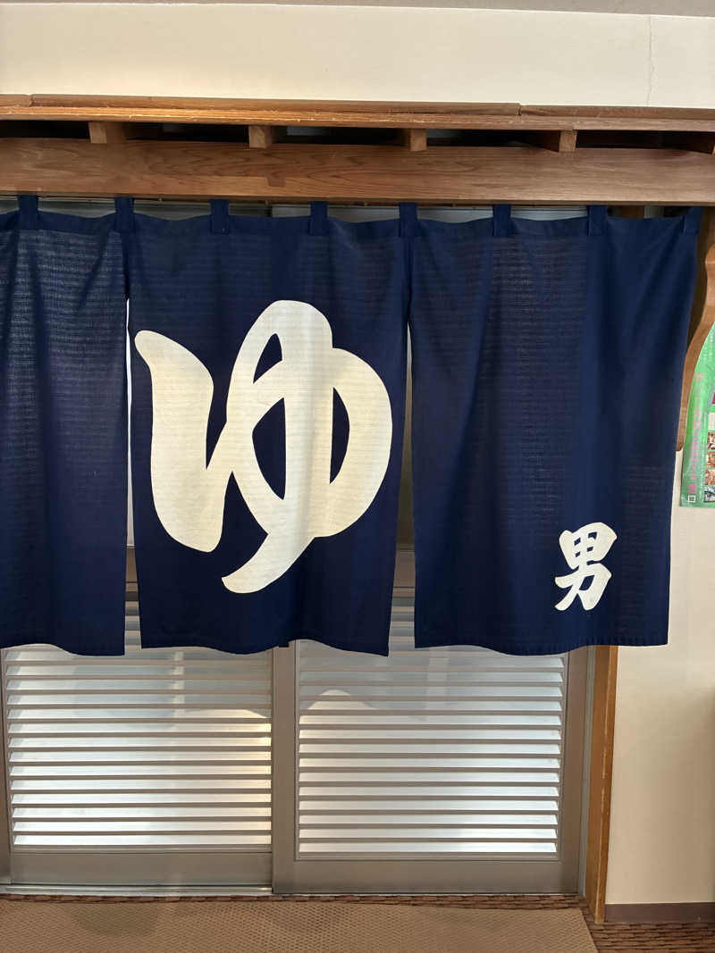 s.K.さんの和風旅館扇松園のサ活写真