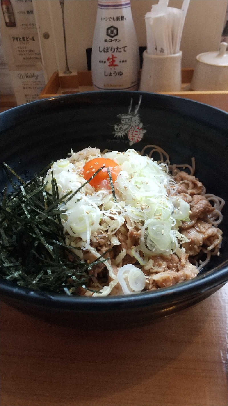 いとかんさんのスパメッツァ おおたか 竜泉寺の湯のサ活写真