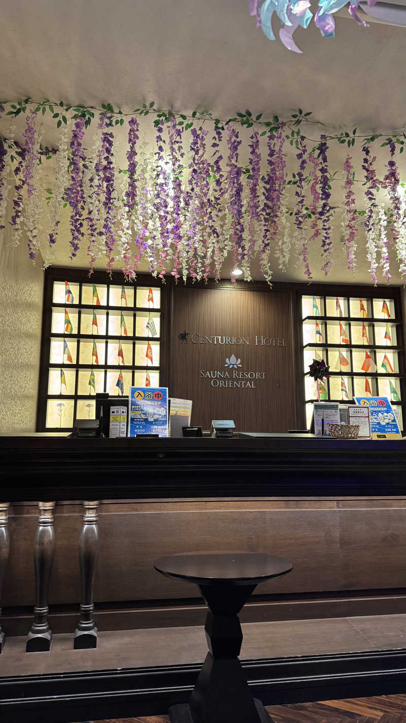 もっちゃんさんのサウナリゾートオリエンタル上野 (センチュリオンホテル&スパ上野駅前)のサ活写真