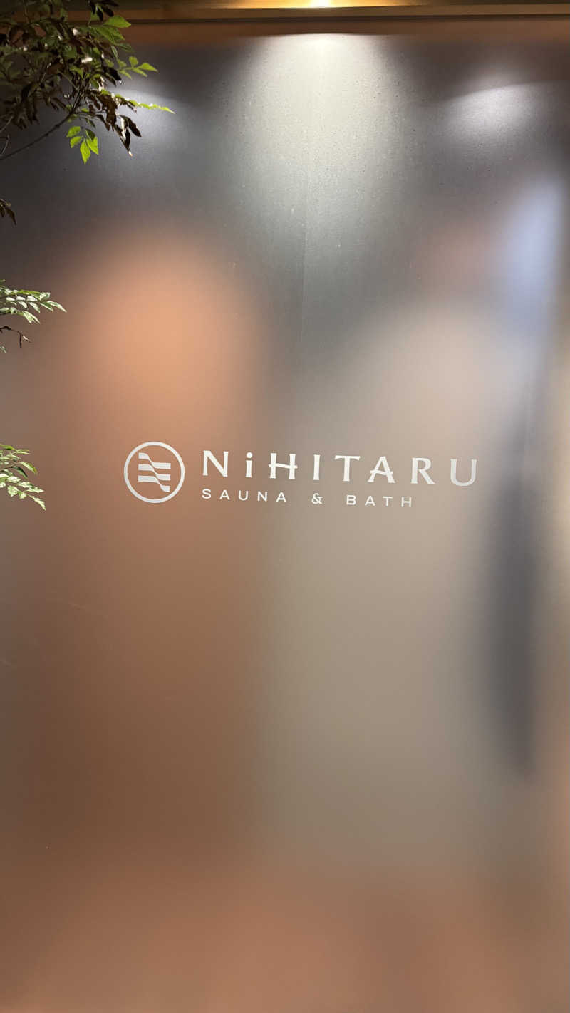 もっちゃんさんのsauna&bath NiHITARUのサ活写真