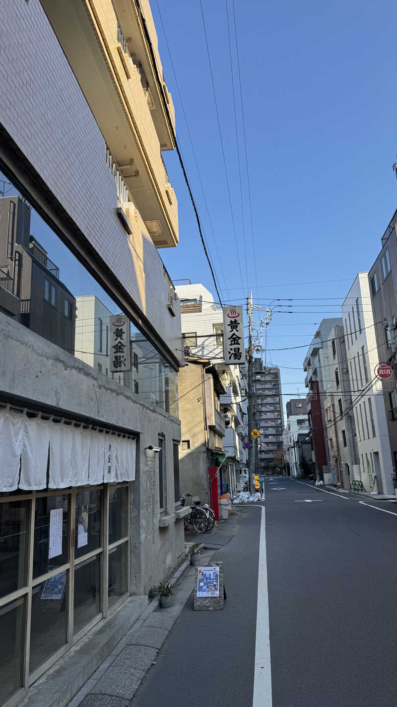 もっちゃんさんの黄金湯のサ活写真