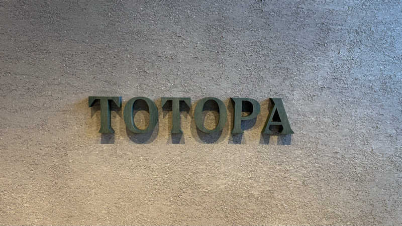 もっちゃんさんのTOTOPA 都立明治公園店のサ活写真