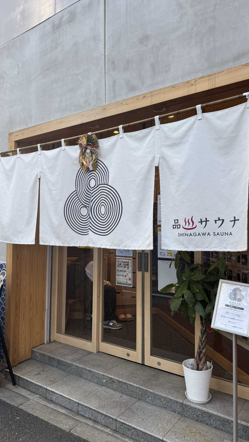 もっちゃんさんの泊まれるサウナ屋さん 品川サウナのサ活写真