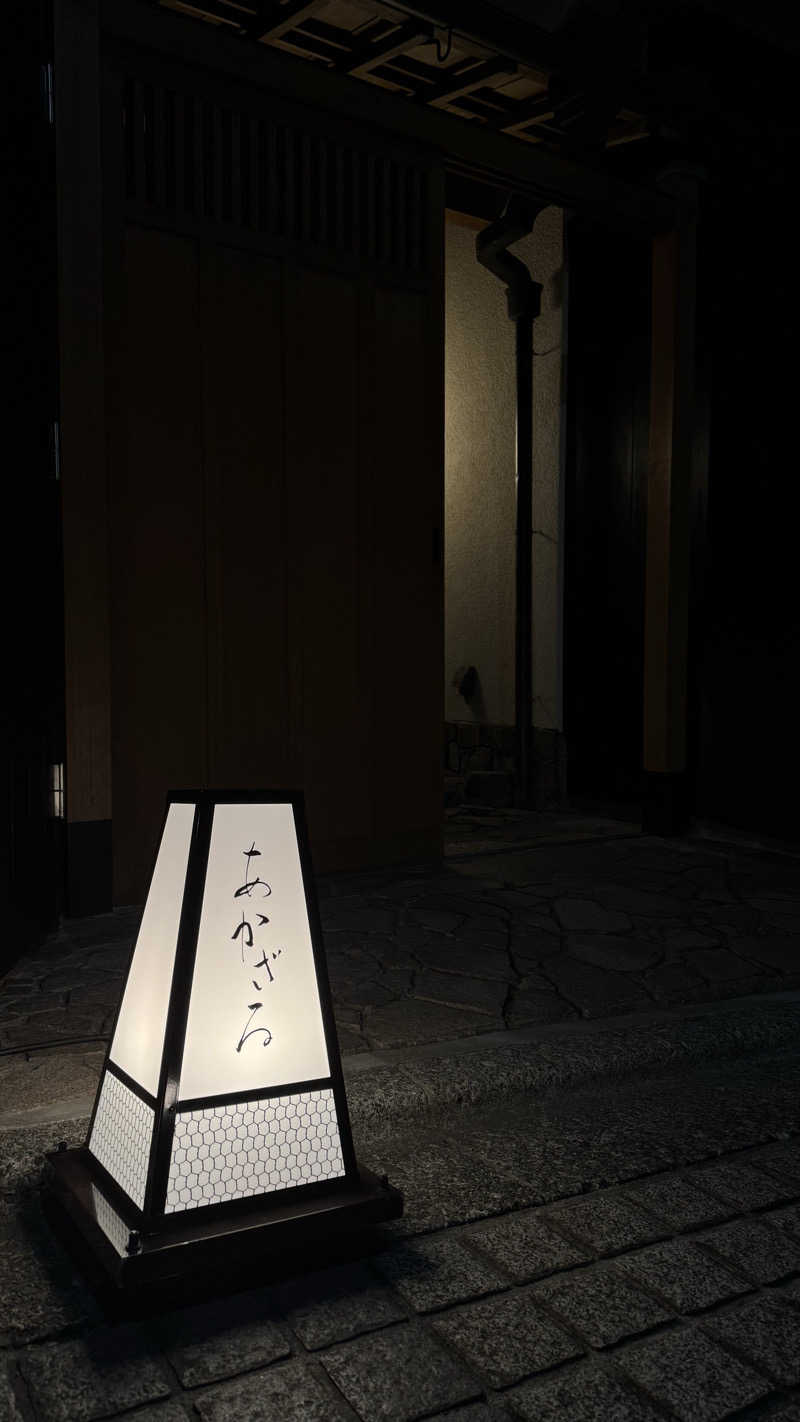 もっちゃんさんのあかざる神楽坂SAUNAのサ活写真
