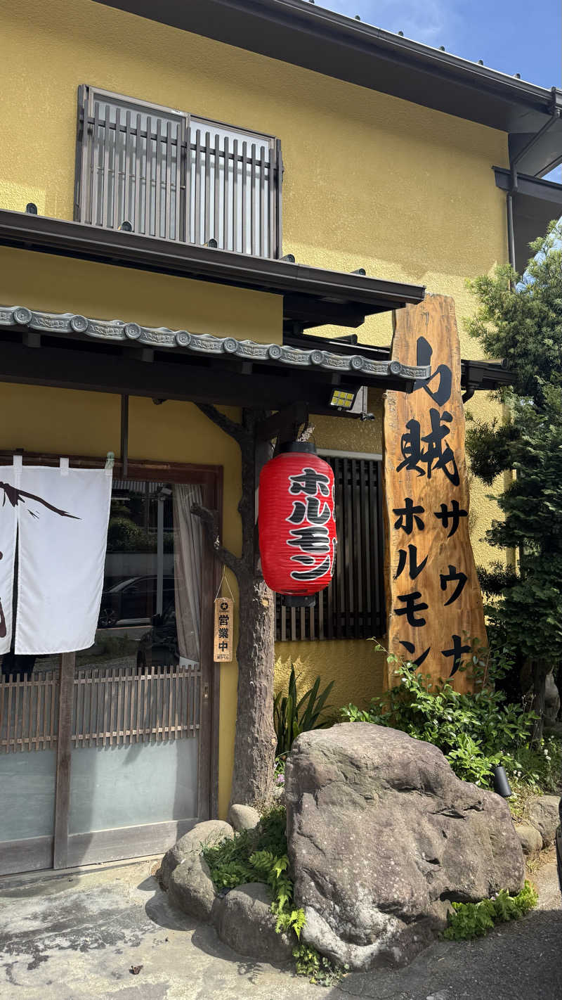もっちゃんさんの山賊サウナのサ活写真