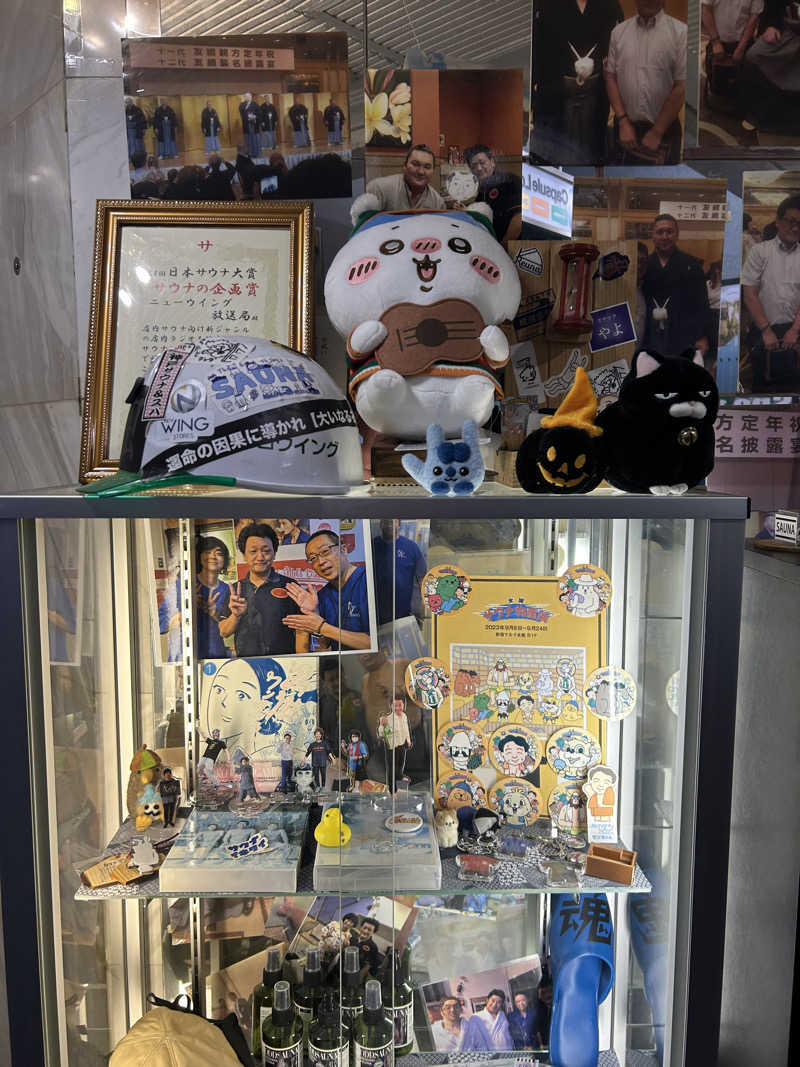 バリ汗くんさんのスパ&カプセル ニューウイングのサ活写真
