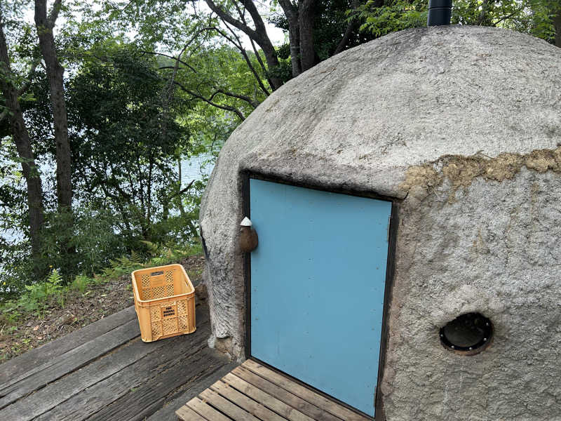 森山光雄さんの宇部サウナセンターのサ活写真