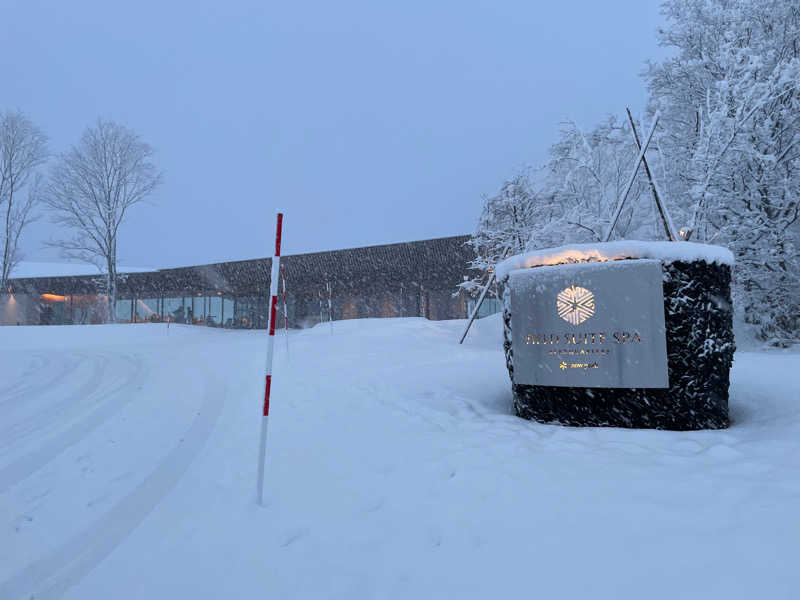 ZANさんのSnow Peak FIELD SUITE SPA HEADQUARTERSのサ活写真