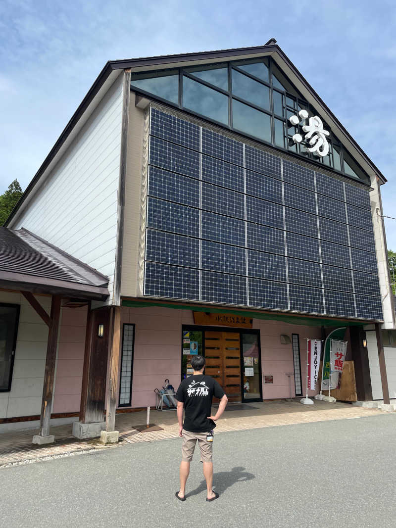 ZANさんの水沢温泉館のサ活写真