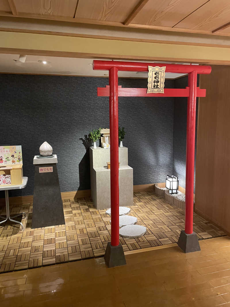 ZANさんの匠のこころ 吉川屋のサ活写真