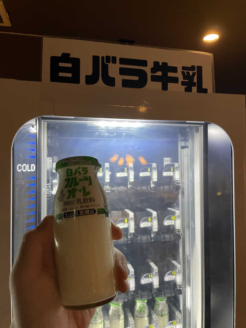 ZANさんのGOOD BLESS GARDENのサ活写真