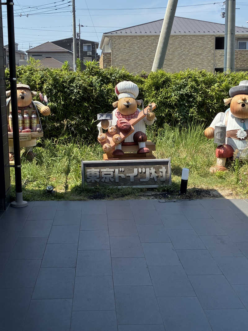 はやとさんの天然温泉 湯舞音 袖ケ浦店のサ活写真