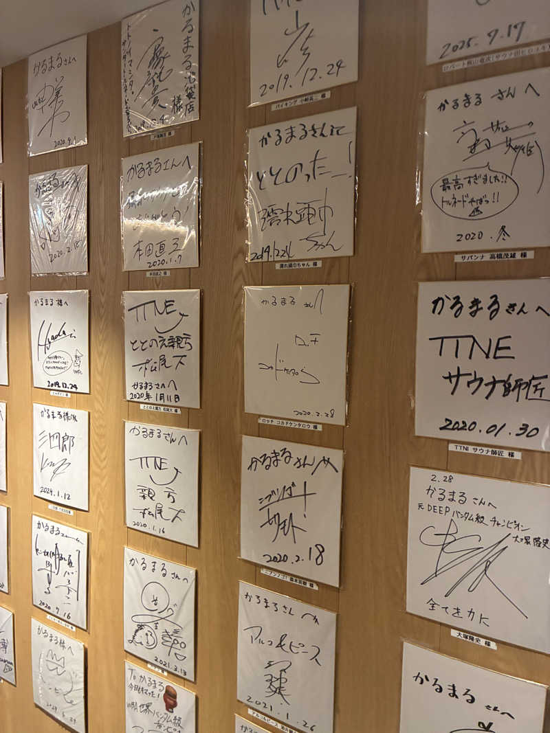 はやとさんのサウナ&ホテル かるまる池袋のサ活写真