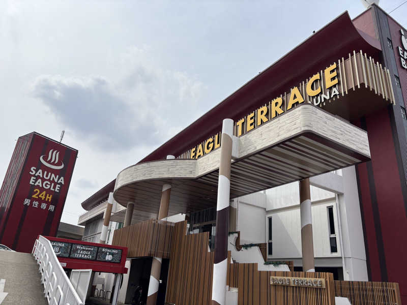 shaggyさんのサウナイーグルのサ活写真