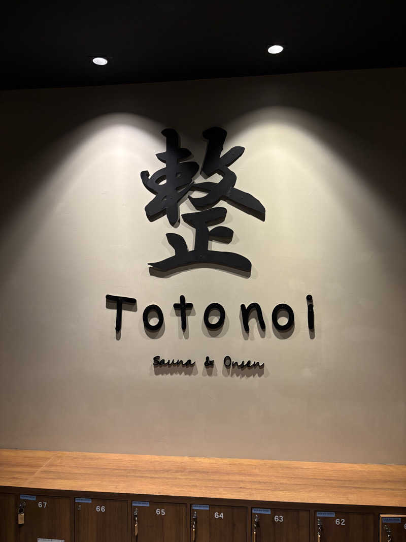 shaggyさんのTotonoi Sauna&Onsen Bangkok -整-のサ活写真