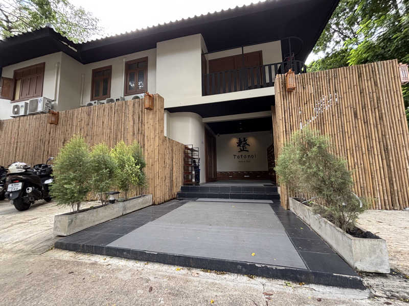 shaggyさんのTotonoi Sauna&Onsen Bangkok -整-のサ活写真