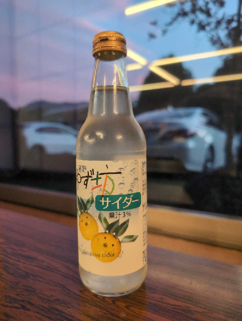 Iijima Yoshihikoさんの藤野やまなみ温泉のサ活写真