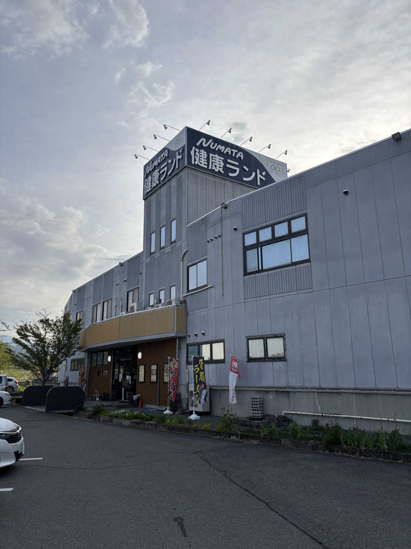 あしっどサウナさんの沼田健康ランドのサ活写真