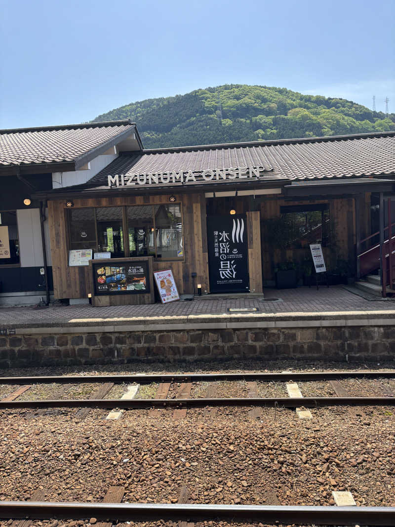 あしっどサウナさんの駅の天然温泉 水沼の湯のサ活写真