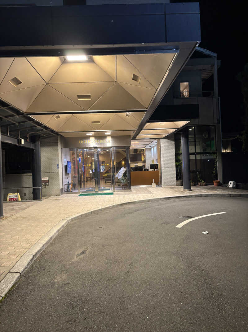 あしっどサウナさんのホテル大藏のサ活写真