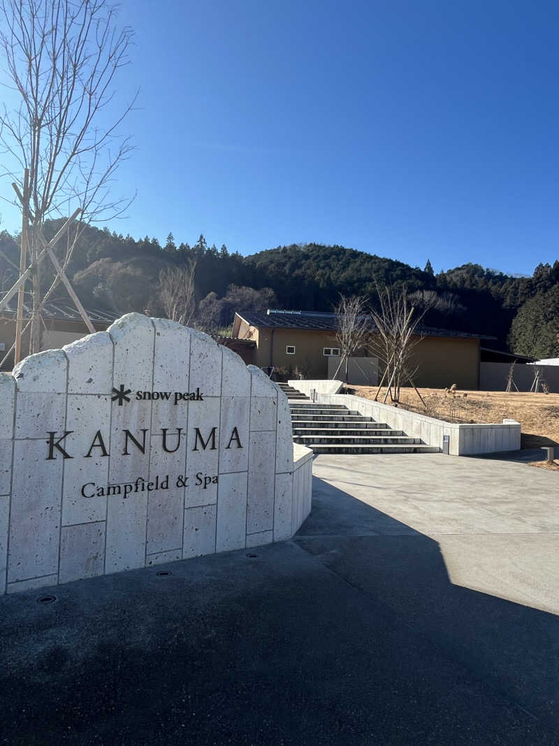 フッ軽サウナーRYOさんのスノーピーク鹿沼キャンプフィールド&スパのサ活写真