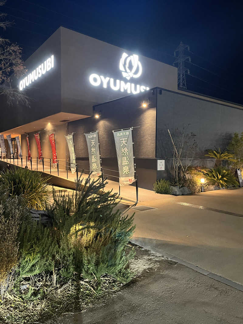 フッ軽サウナーRYOさんの常総ONSEN&SAUNA お湯むすびのサ活写真