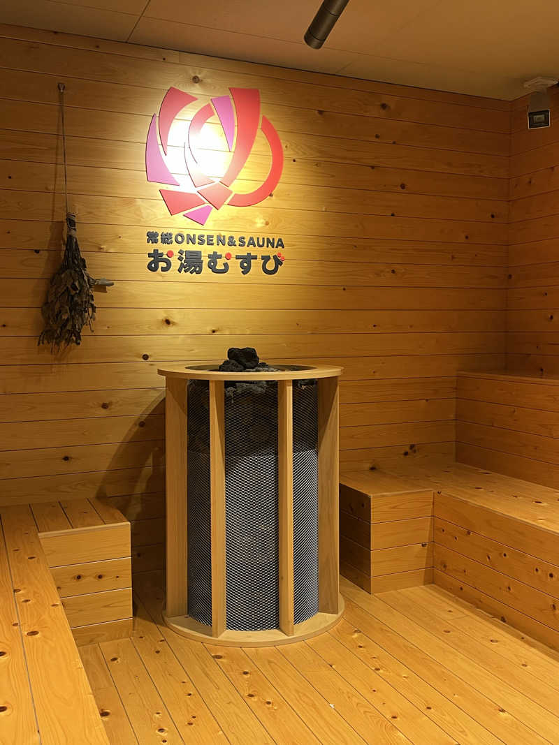 フッ軽サウナーRYOさんの常総ONSEN&SAUNA お湯むすびのサ活写真
