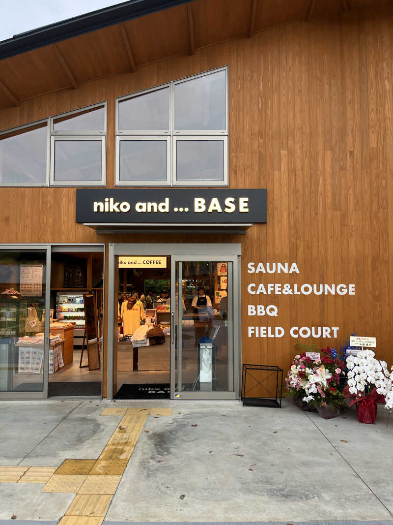 フッ軽サウナーRYOさんのniko and … SAUNAのサ活写真