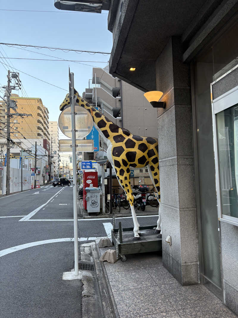 シロクマさんのウェルビー今池のサ活写真