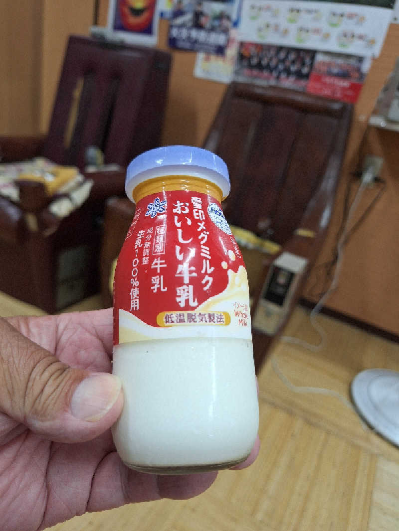 Great-Tigerｰ7.5HzNeoさんの吉野湯のサ活写真