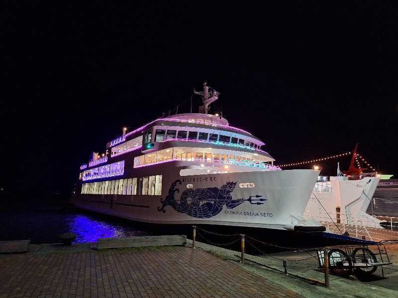 Great-Tigerｰ7.5HzNeoさんの吉野湯のサ活写真