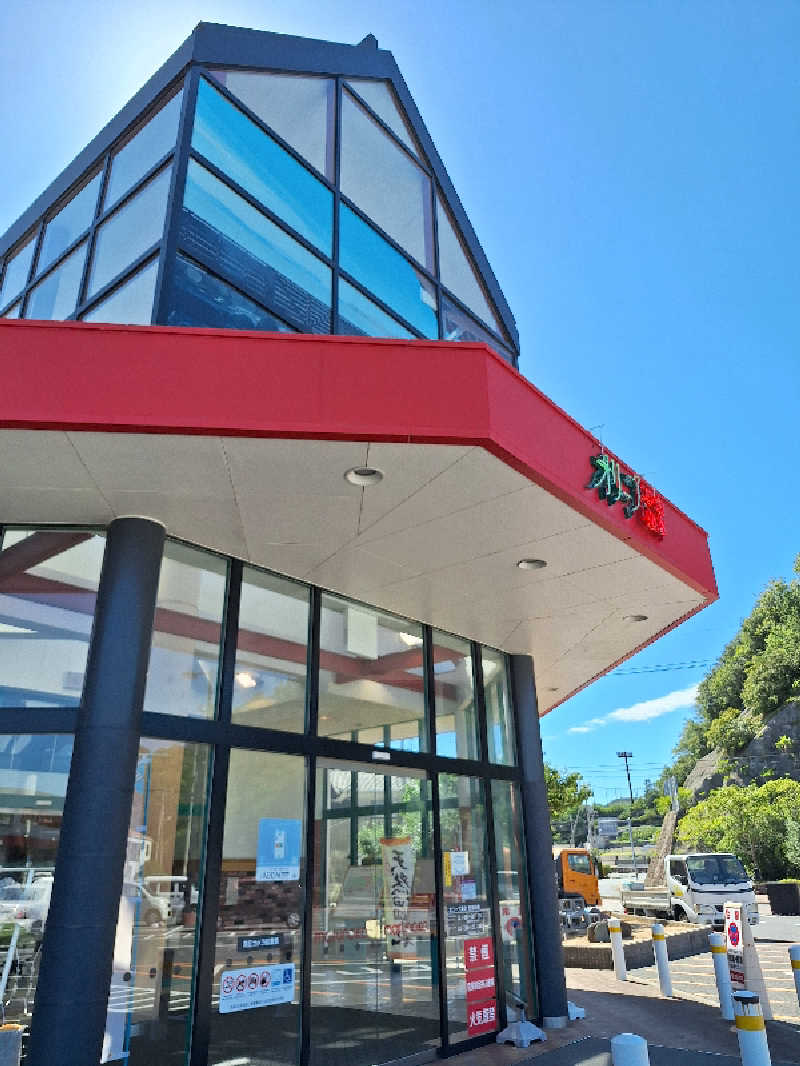 Great-Tigerｰ7.5HzNeoさんのオリーブ温泉満天の湯のサ活写真