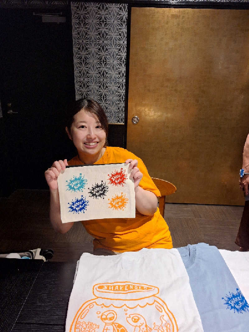 Great-Tigerｰ7.5HzNeoさんのゴールデンタイム高松のサ活写真