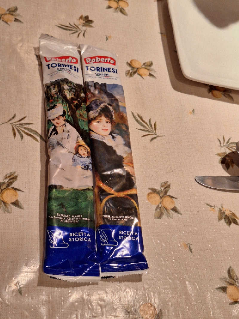 Great-Tigerｰ7.5HzNeoさんのゴールデンタイム高松のサ活写真