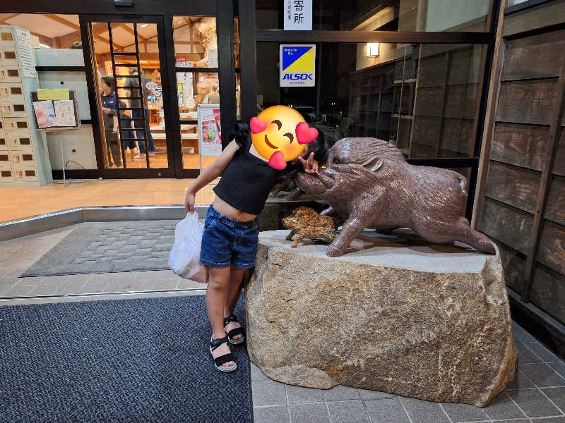 Great-Tigerｰ7.5HzNeoさんの由良里の湯のサ活写真